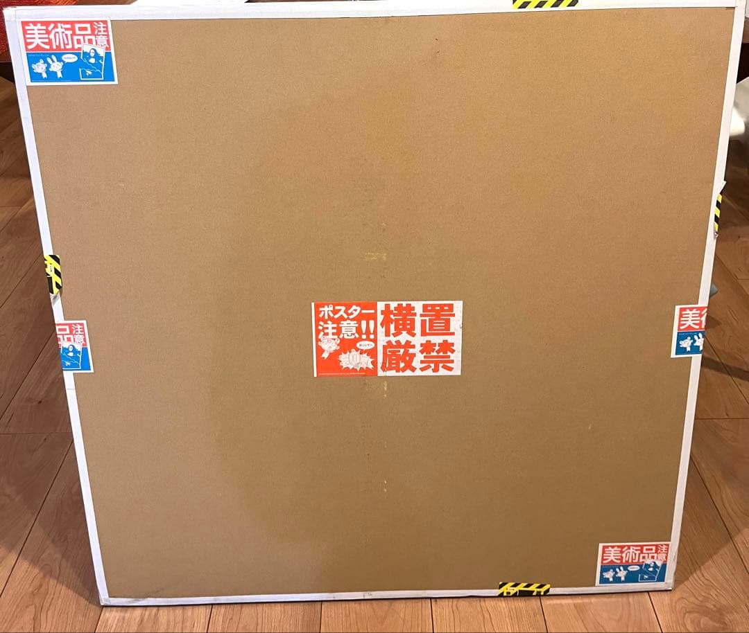 村上隆 ED300 ポスター作品 108つ煩悩 MURAKAMI.FLOWERS