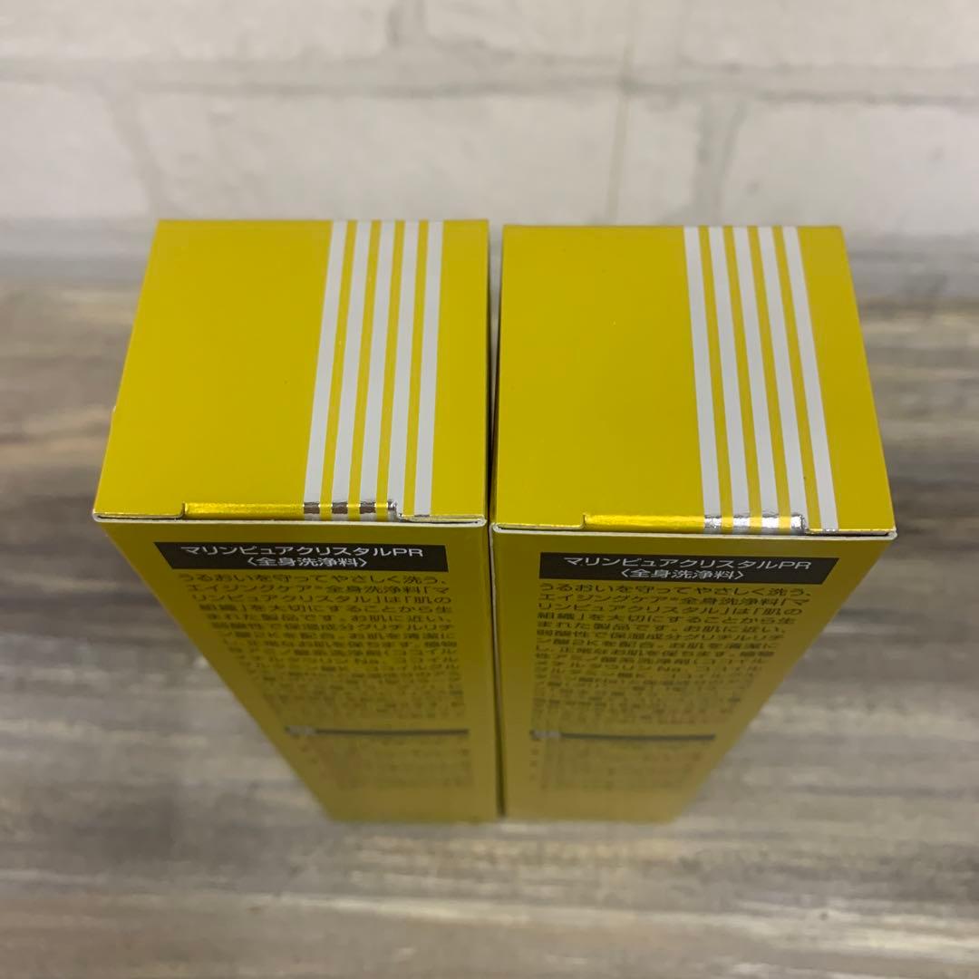 エコロインターナショナル マリンピュアクリスタルPR おまけシール付き