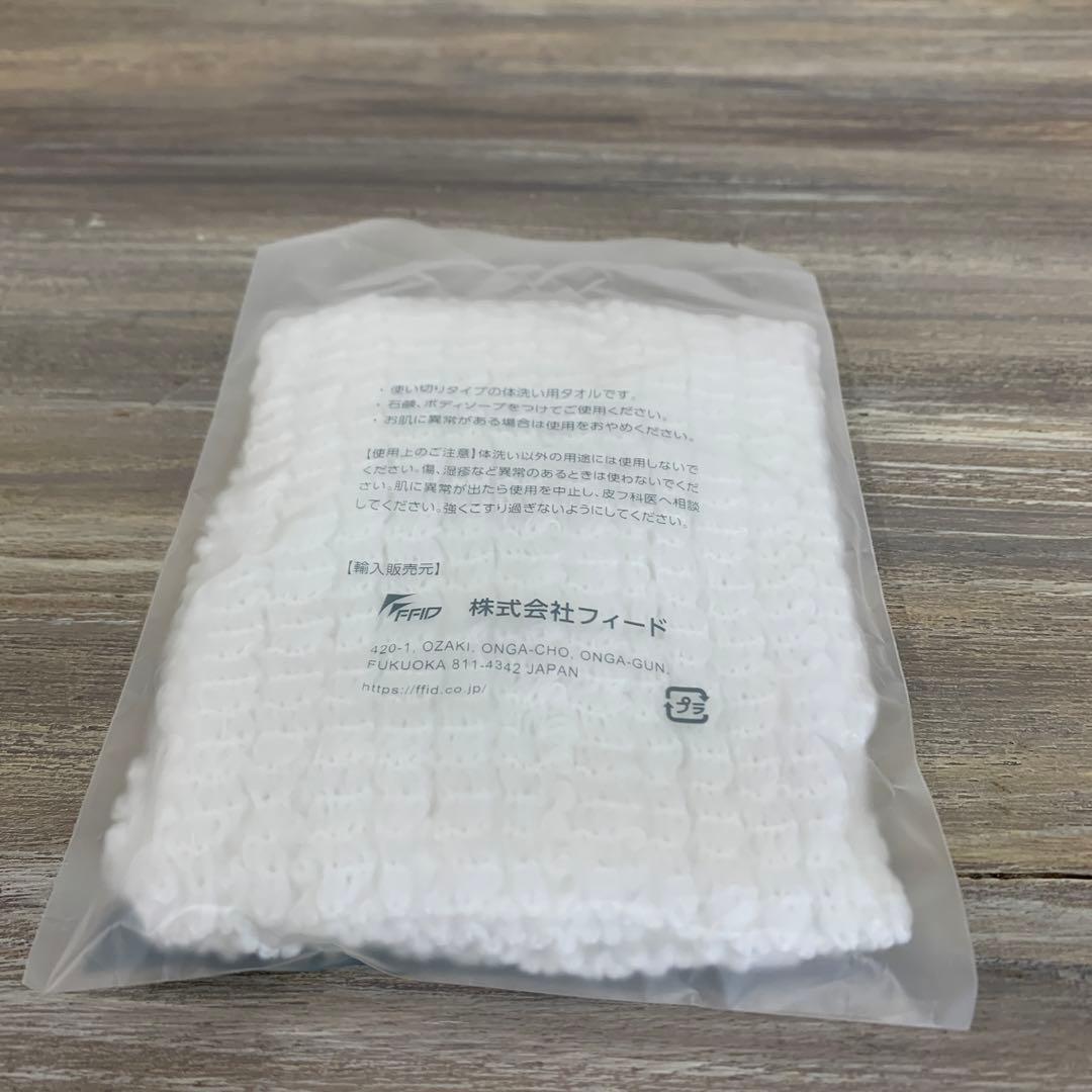 エコロインターナショナル マリンピュアクリスタルPR おまけシール付き