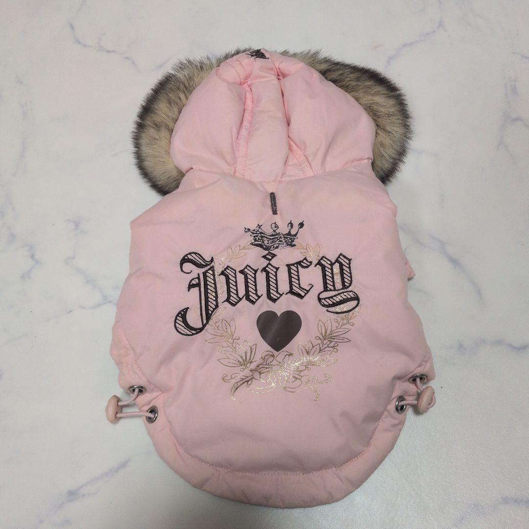 JuicyCouture 犬用コート フード付き ピンク