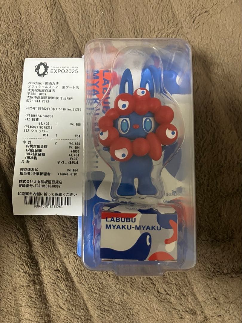 LABUBU×MYAKU-MYAKU 大阪関西万博限定！