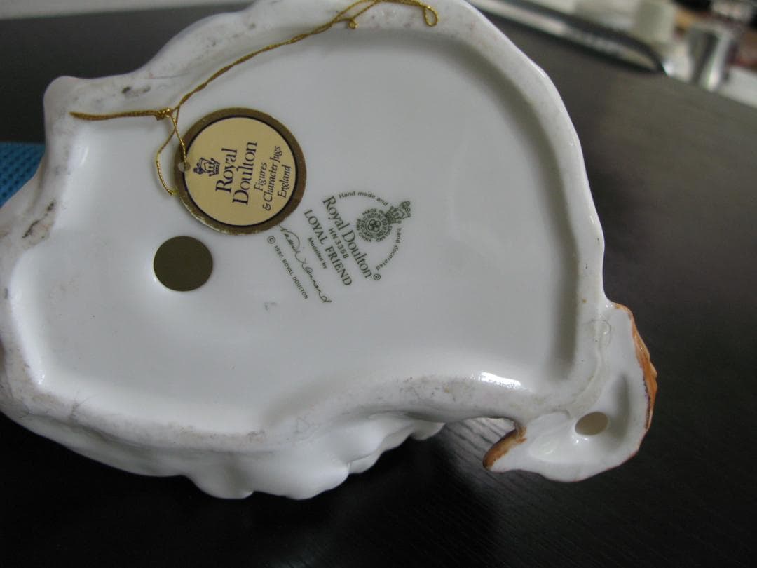 ロイヤルドルトン フィギュア LOYAL FRIEND HN 3358