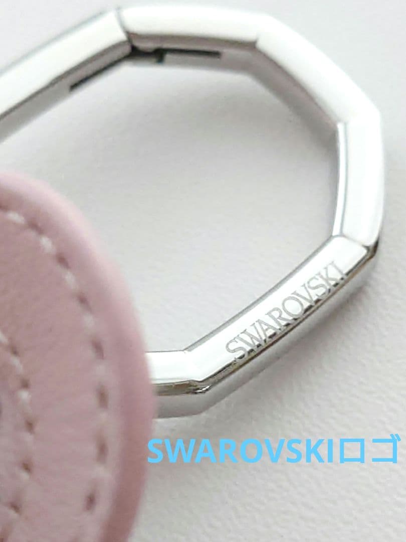 SWAROVSKI　Icons キーリング クマちゃん