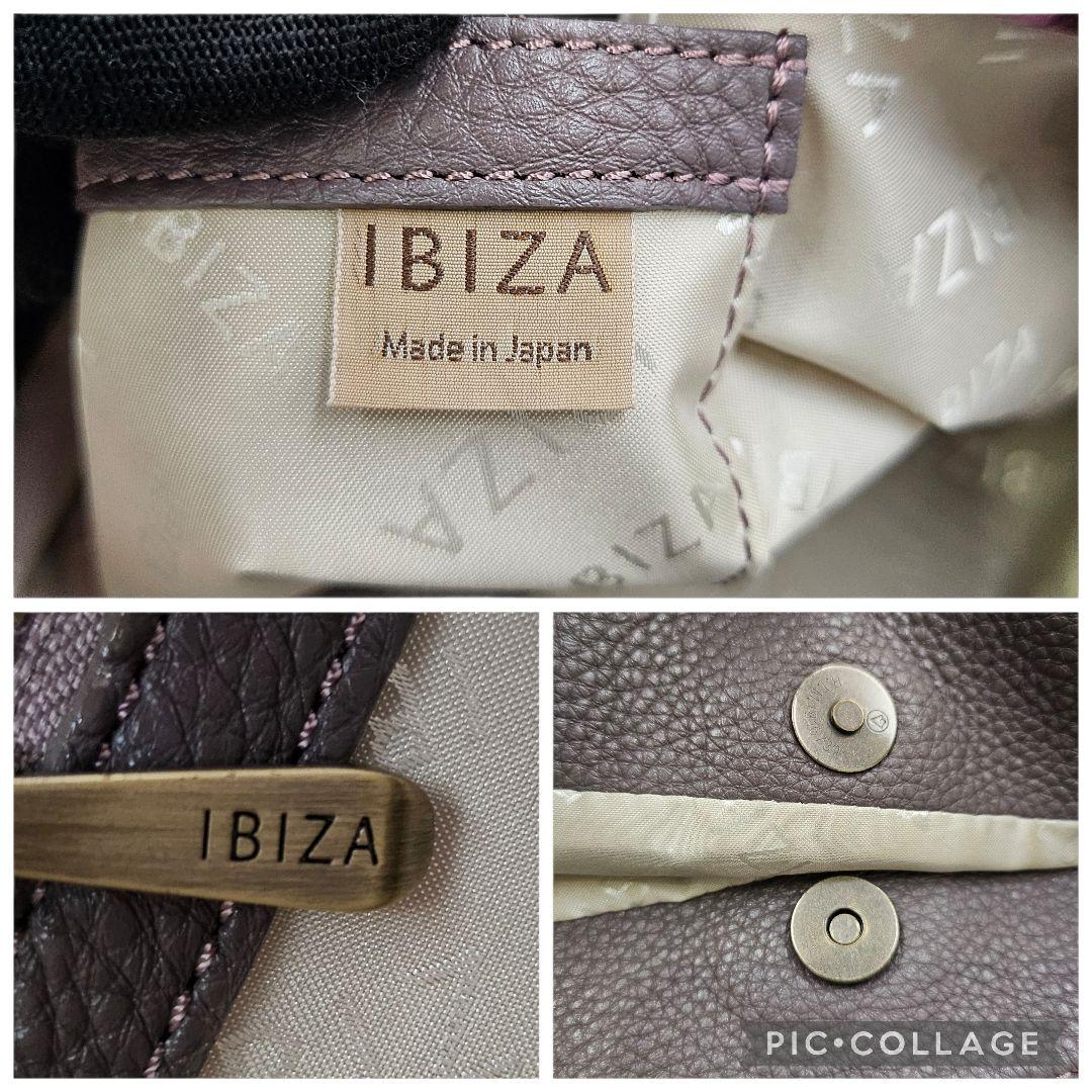 すまいるごはん