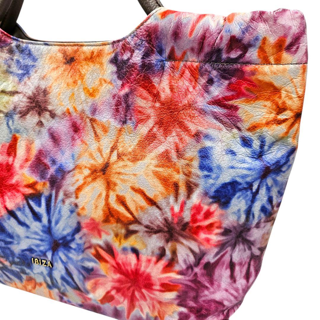 すまいるごはん