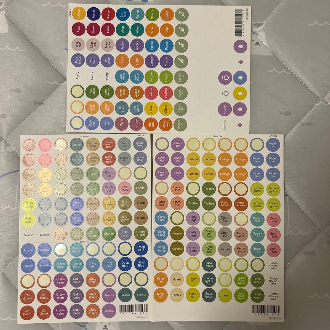 ☆sumomo☆doTERRA オイル16本、木箱まとめ売り