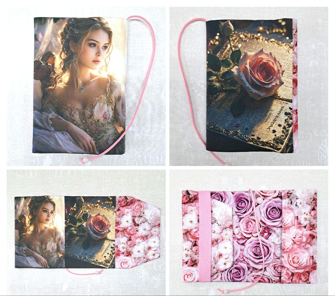 メモリー様㊱ブックカバー