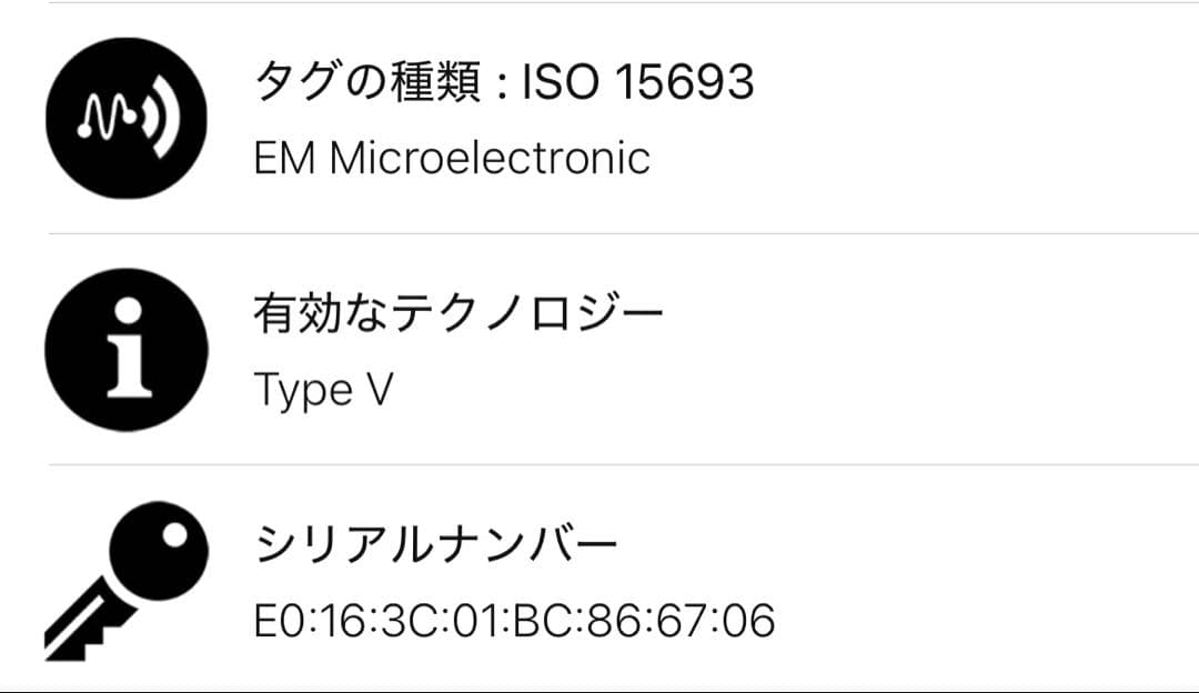 ルイヴィトン エクリプス ポルトモネジュール ケース 正規品 本物