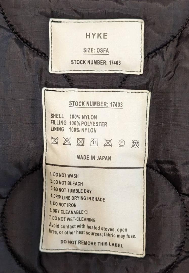 ジャケット・アウター HYKE QUILTED CROPPED VEST