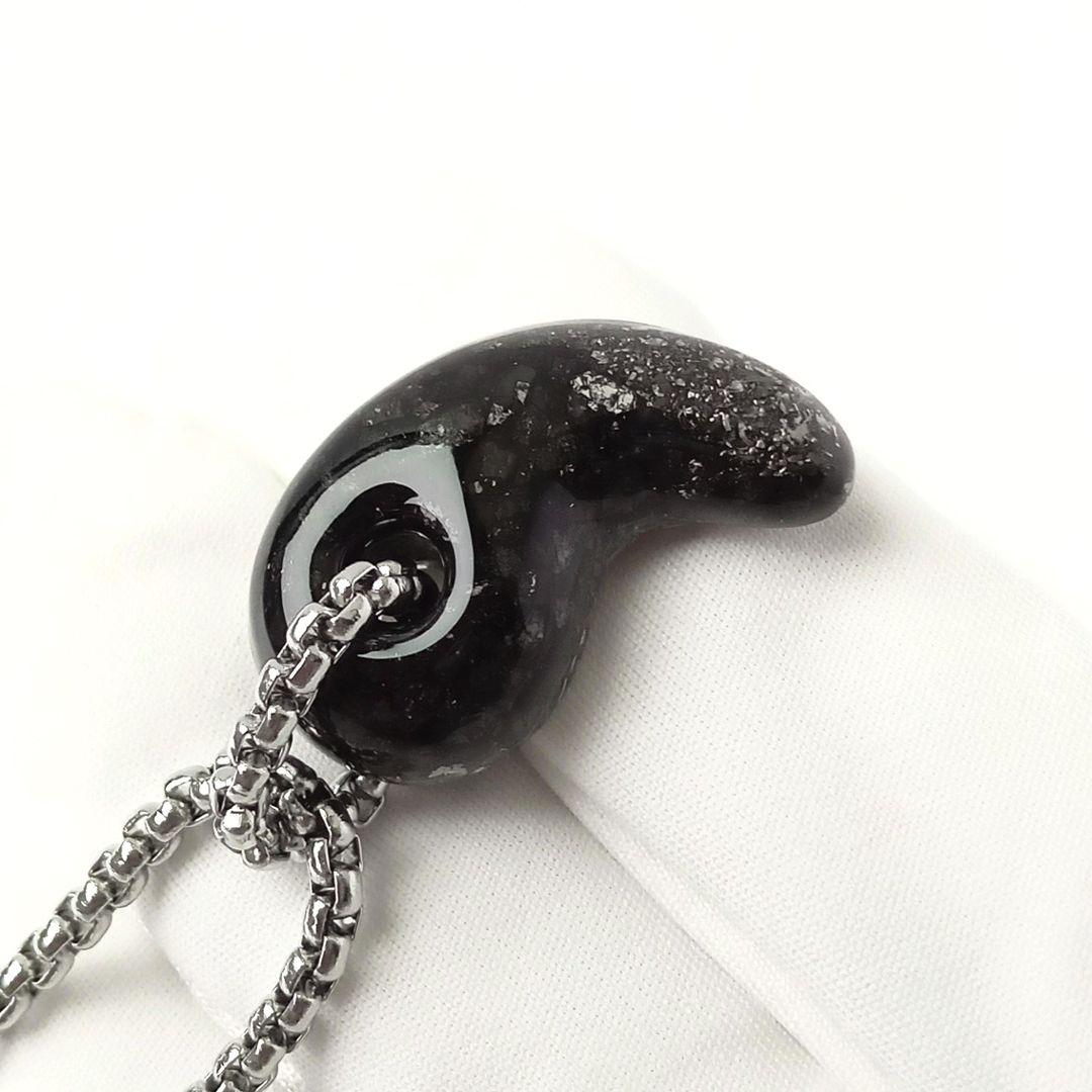 勾玉オルゴナイト｜ギベオンなどの鉄質隕石とエリートシュンガイトを使った強力お守り