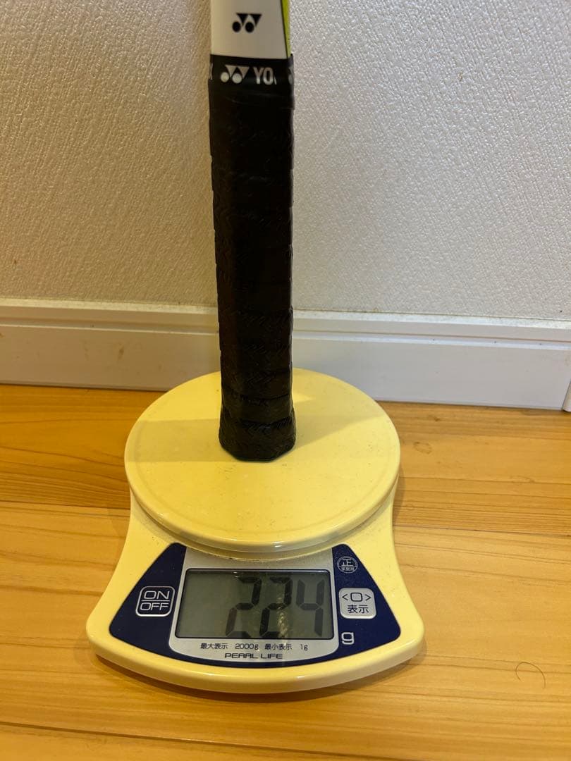 ボルトレイジ 7s ステア UXL1