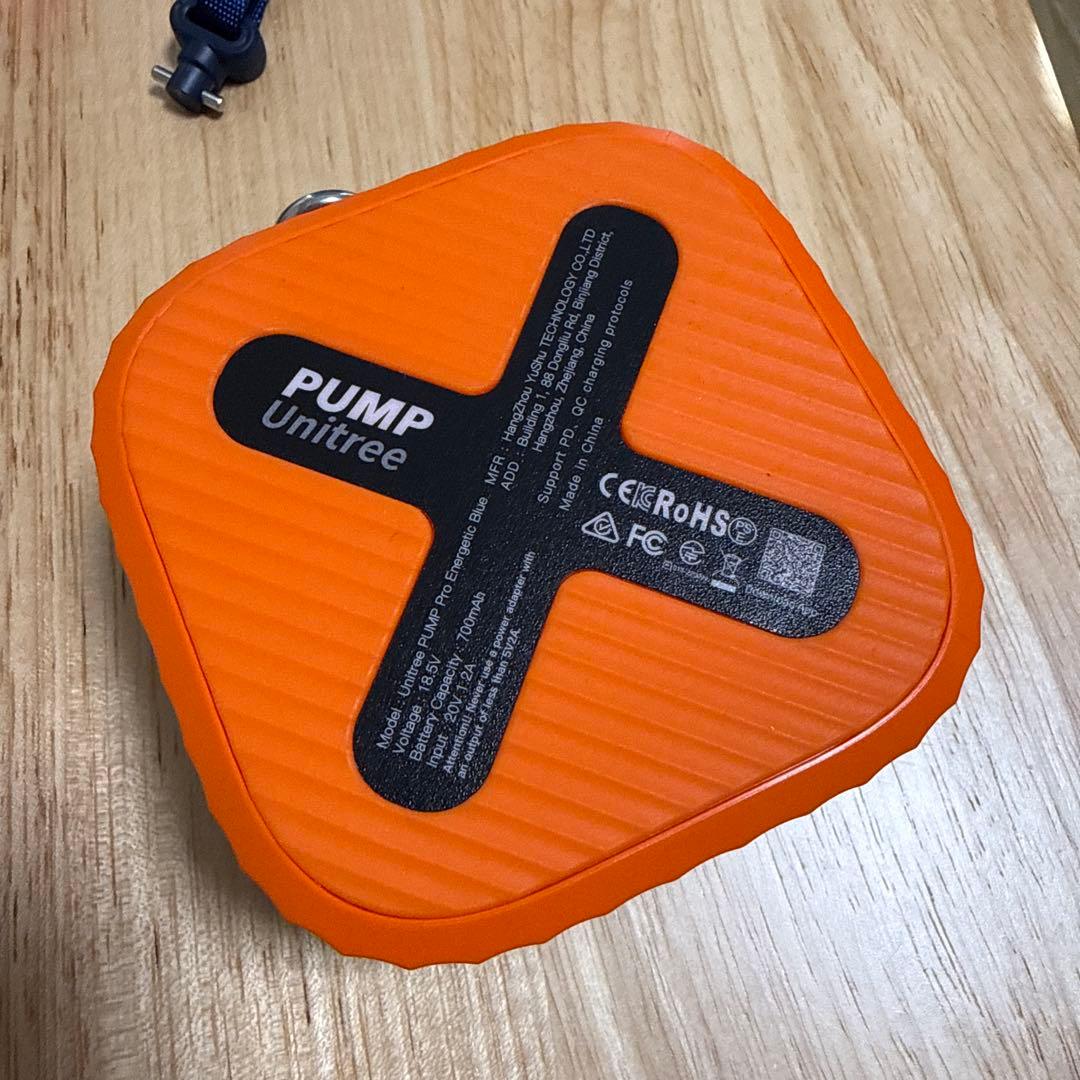 ウエイトトレーニング Unitree PUMP PRO