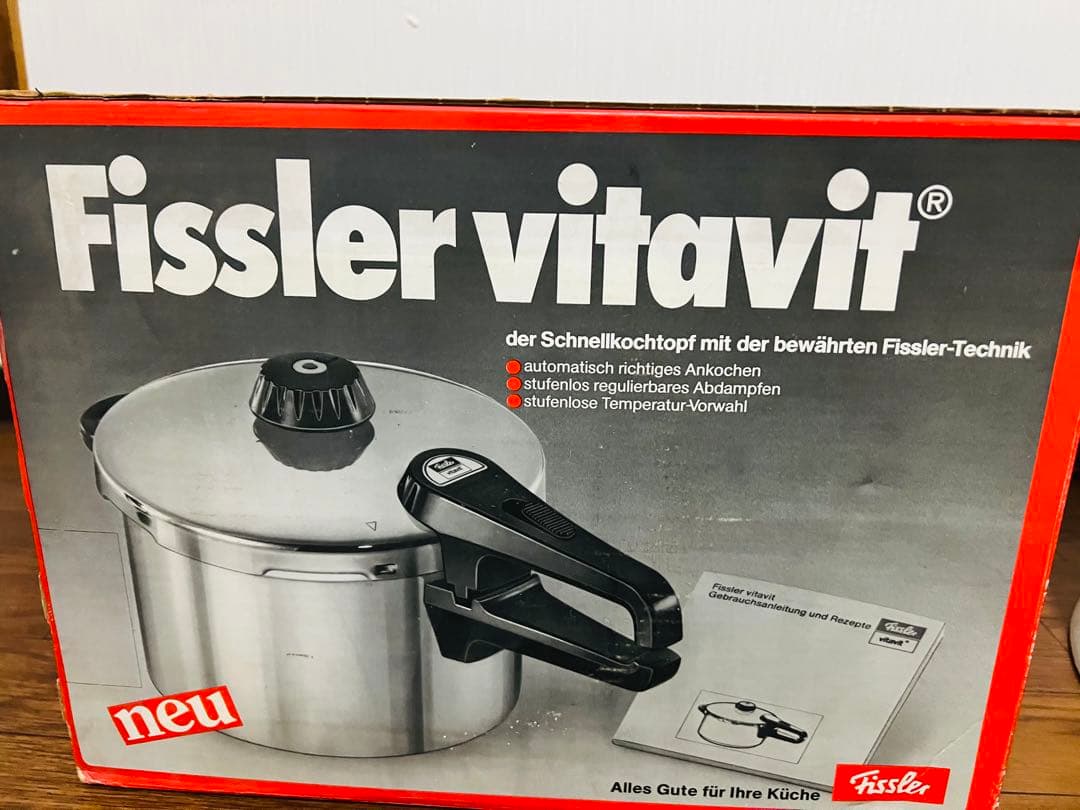 Fissler vitavit 圧力鍋 4.5L