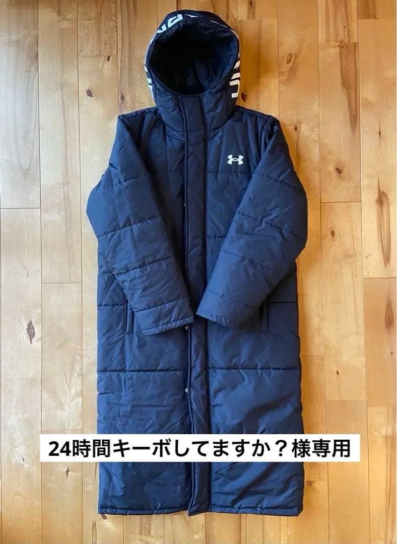 【極美品】Under Armour ブラック ベンチコート