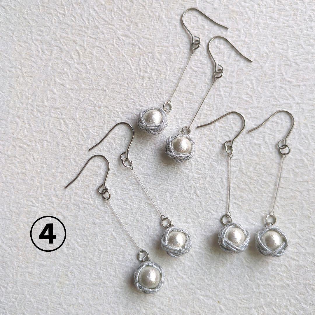 《ゆあ》玉結びの小さな水引ピアス(イヤリング)　ハドメイド水引アクセサリー