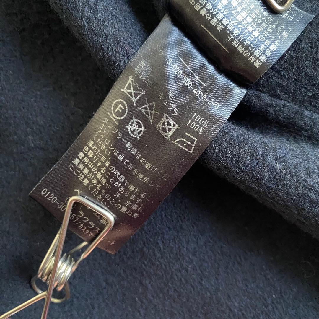 【定価約7.5万✨】ドゥーズィエムクラス　victorian リバーロングコート