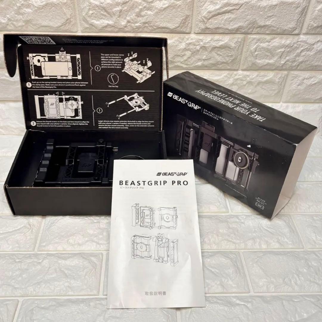 mtc様商談中！BEASTGRIP Pro スマホ撮影リグiPhoneVlog