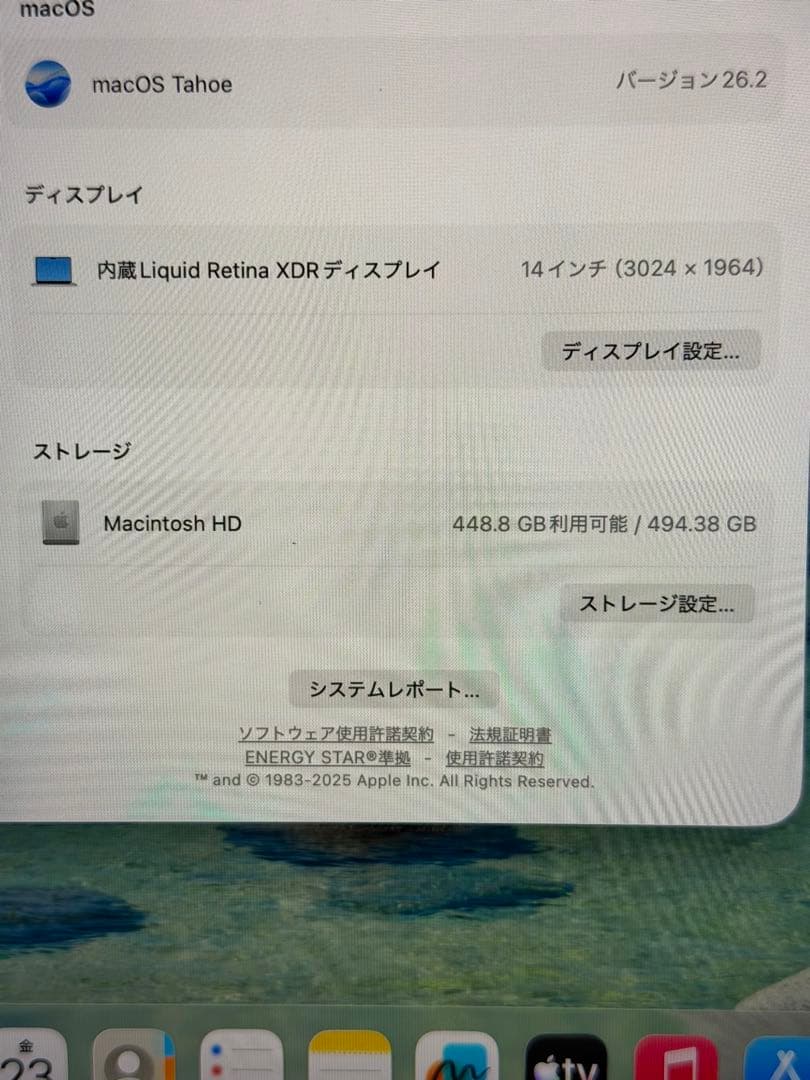 m*n様 MacBook Pro 14 M2 Pro 2023 32gb US