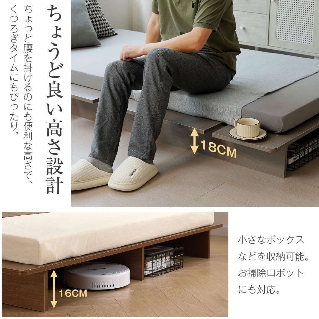 【D・幅160cm】ベッドフレーム すのこベッドおしゃれ 一人暮 NATURAL