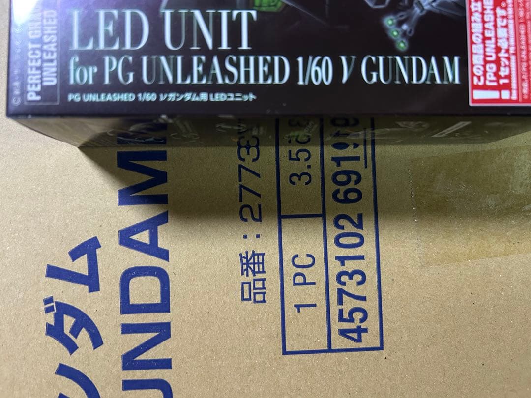 PG UNLEASHED 1/60 νガンダム/LEDユニット付き※訳あり