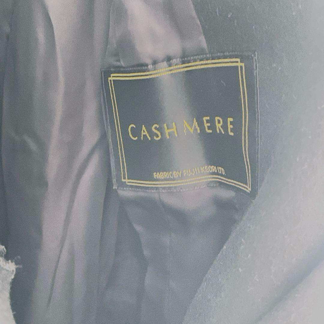 美品 INED カシミヤ100% ロングコート 黒 9 S~M