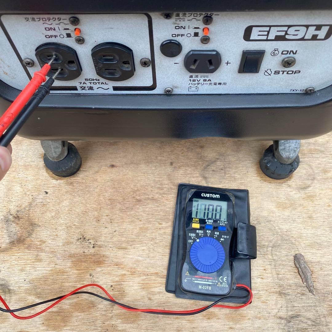 EF9h ヤマハ 発電機 DIY アウトドア ポータブル 非常用 防災 停電