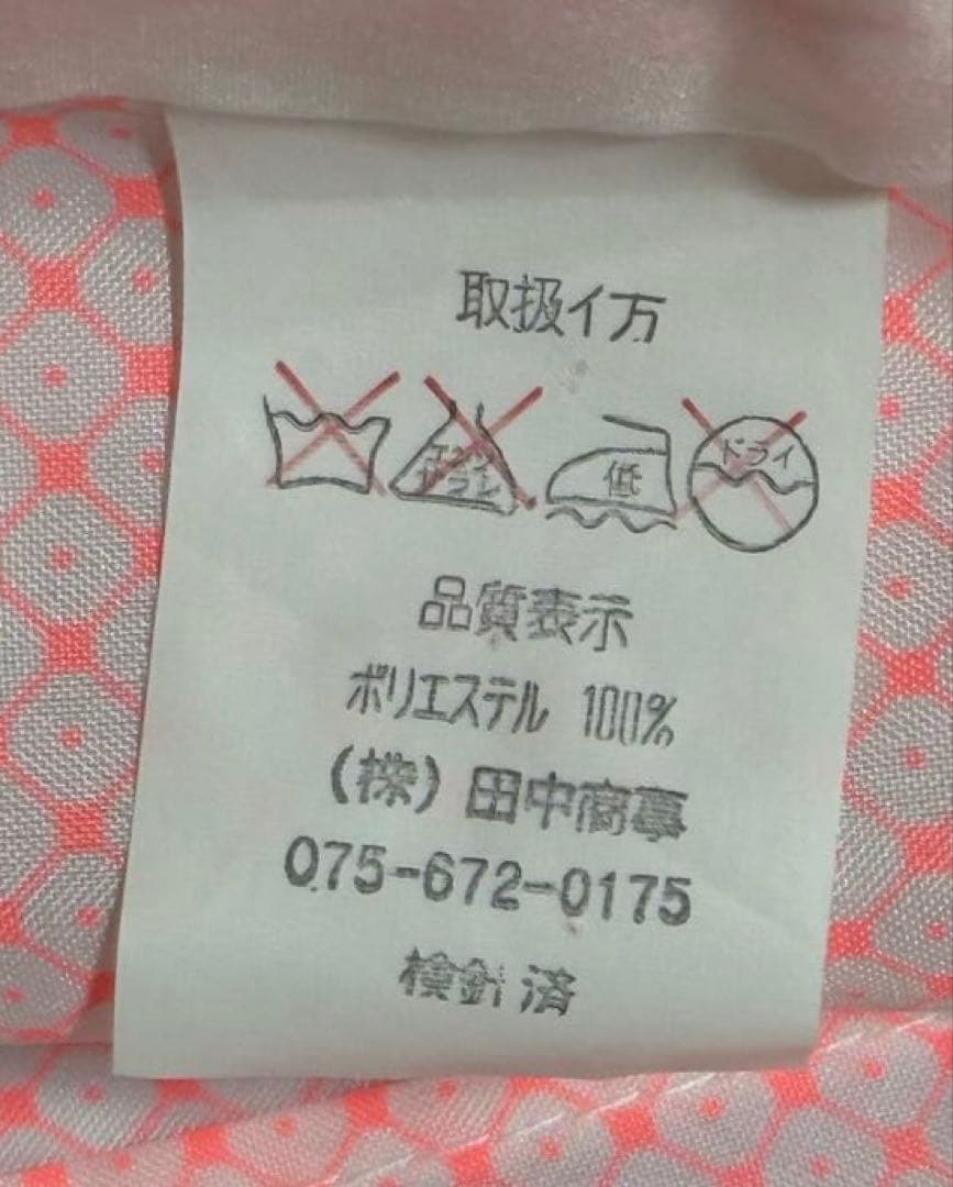 七五三　7歳向けお子様　ほぼフルセット　青系セット　正絹