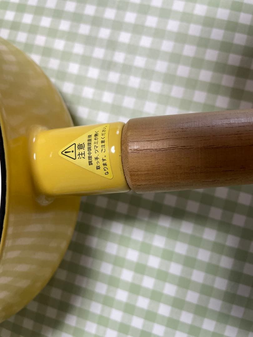 【訳あり⭐︎未使用品】DANSK Kobenstyle 片手鍋 イエロー