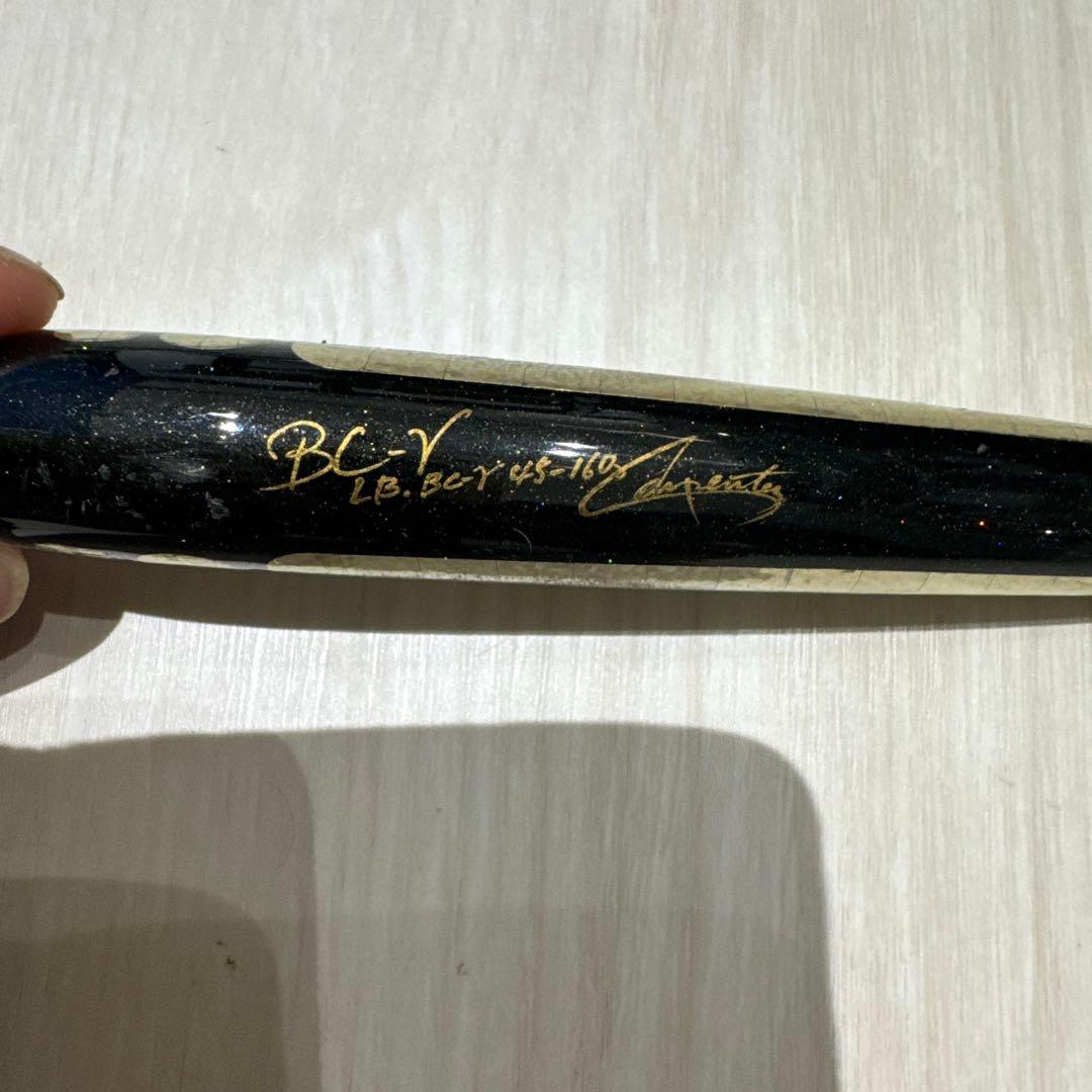 ⑥ カーペンター　ルアー　5本セット