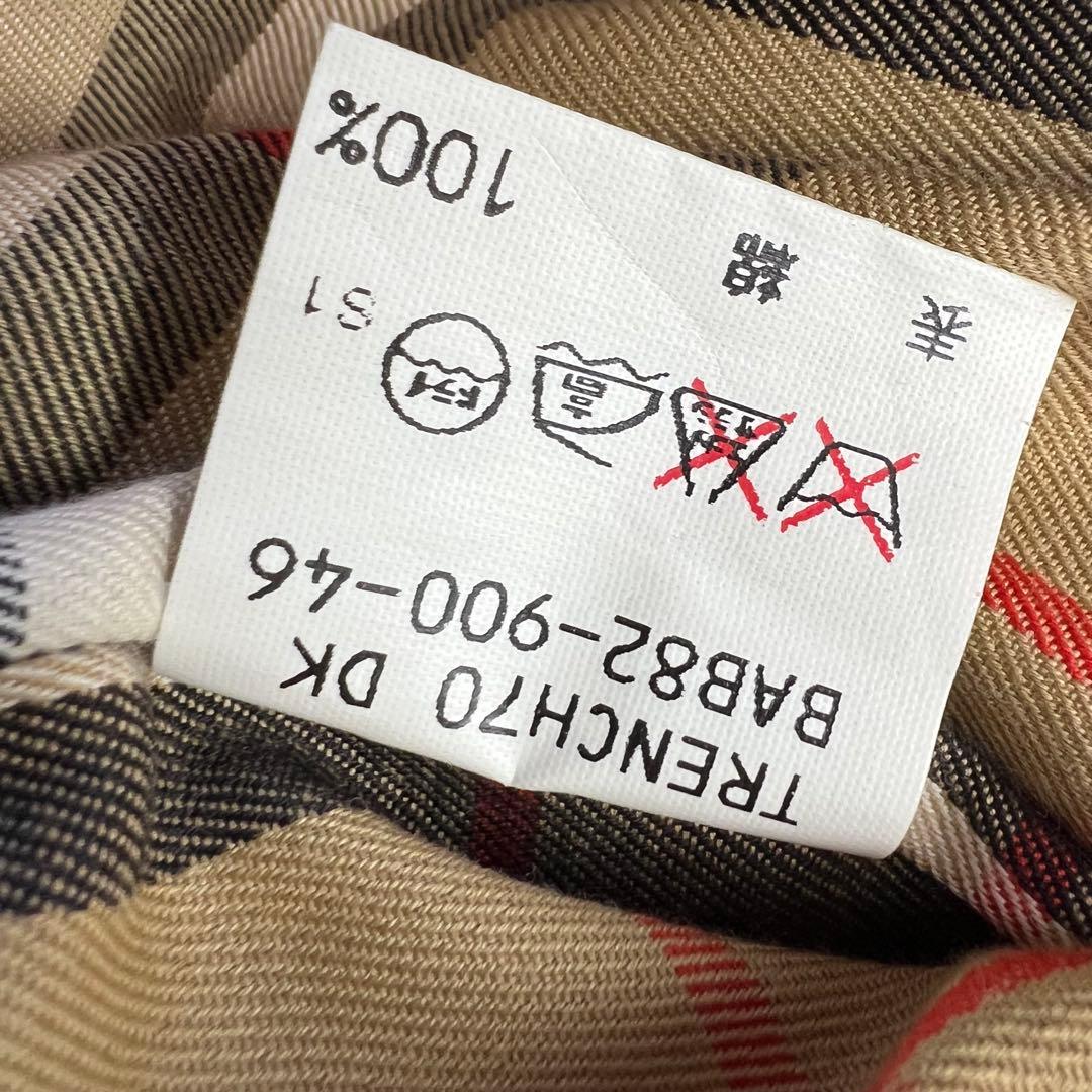 美品♡バーバリー　トレンチコート　ベルト　ライナー　カーキ　ノバチェック