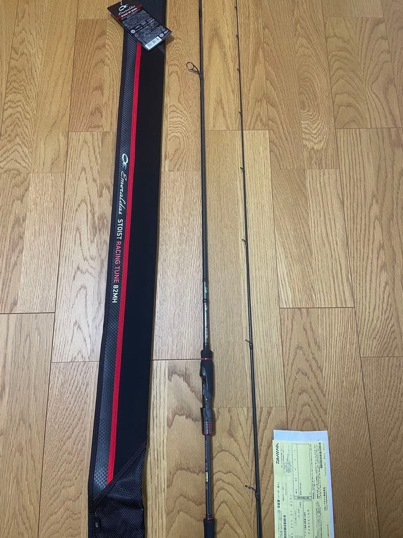ダイワ　エメラルダス　ストイストRT82MH 未記入保証書