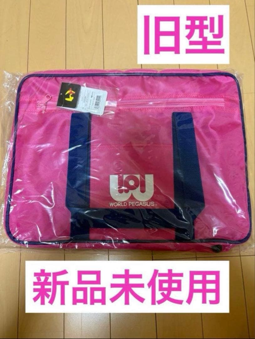 新品未使用品 マルミ運動具店 ワールドペガサスワッペ【ピンク】