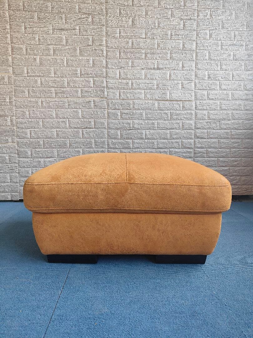 REAX FORM KATIE ケイティ オットマン スツール 2