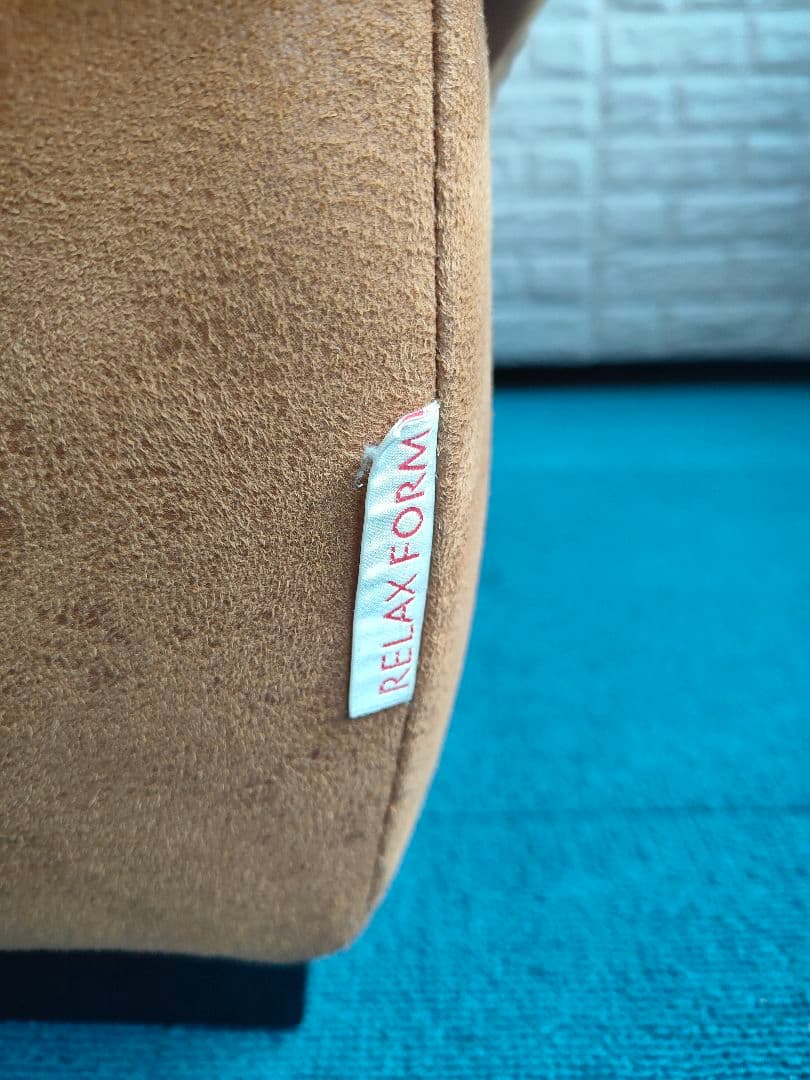 REAX FORM KATIE ケイティ オットマン スツール 2