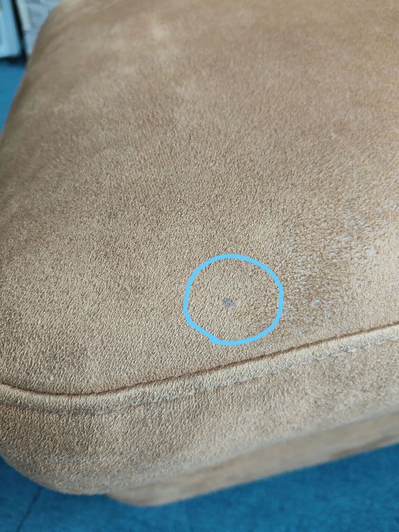 REAX FORM KATIE ケイティ オットマン スツール 2