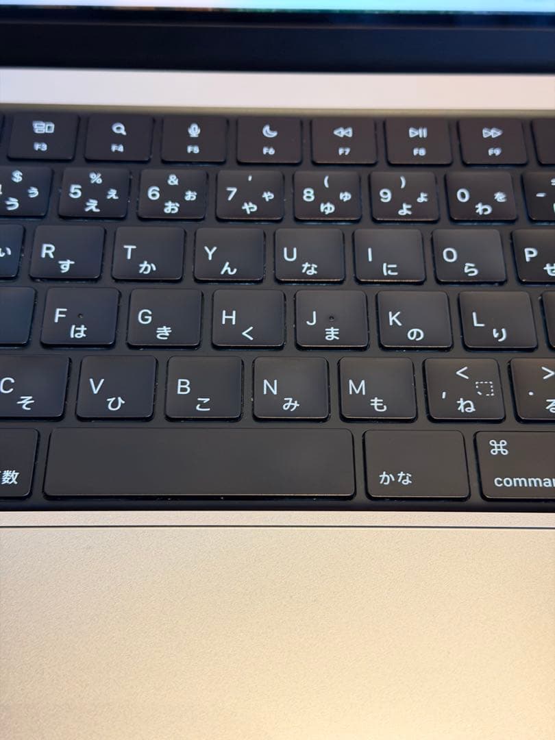 MacBook Pro 14“ M1 Max 64GB JIS