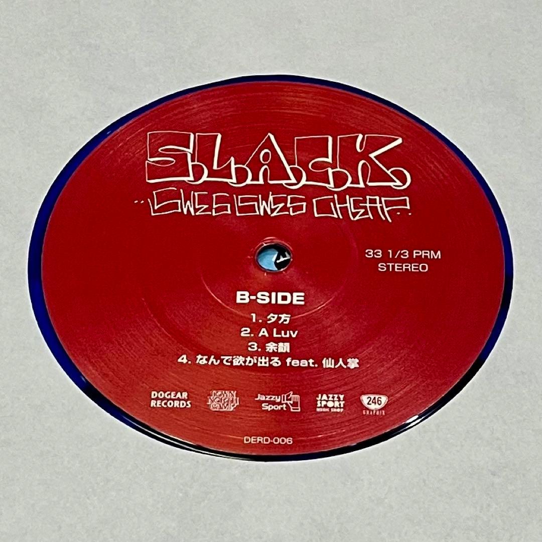 1度試聴美品 S.L.A.C.K. Swes Swes Cheap SLACK