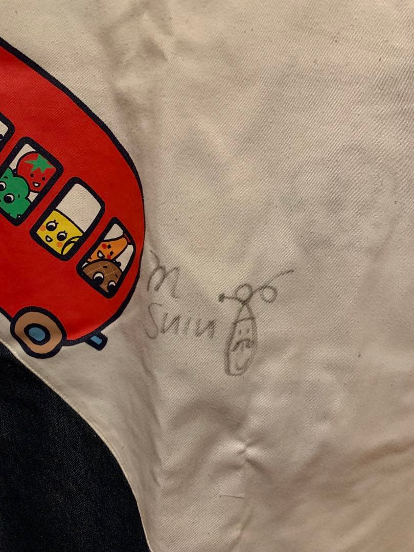 おべんとうバス　サイン入りエプロン