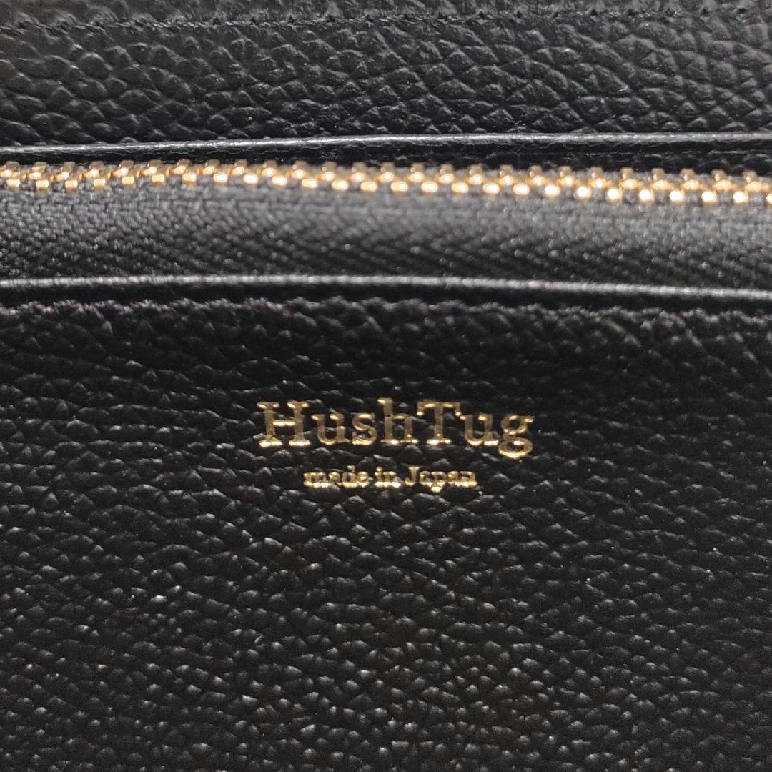 【未使用品】HushTug　ハッシュタグ　ピュアシュリンクレザー　長財布　ジップ