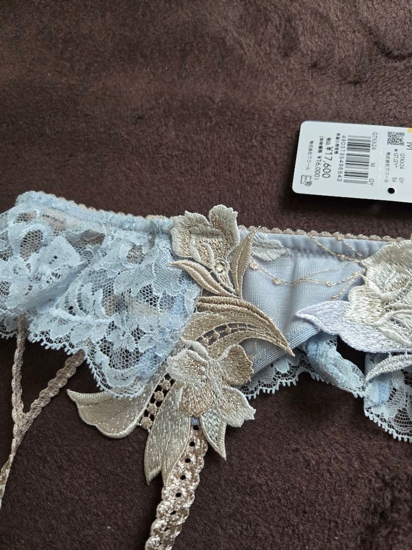 新品　フルタグ付　サルート24グループ GY ガーターベルト　Wacoal