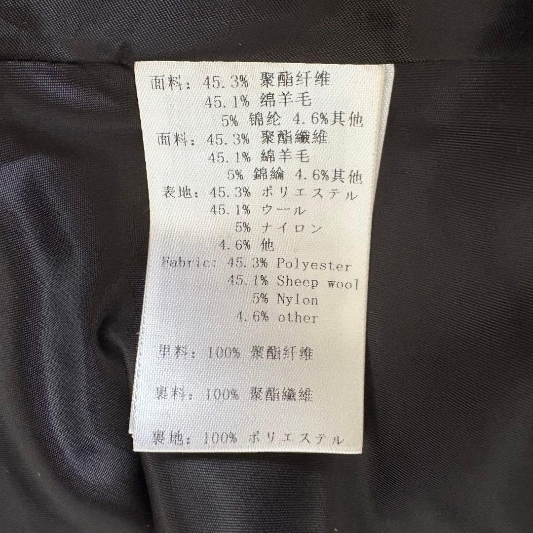 トゥエンティーズ 名入れされた懐中時計 コート ブラック M Tnewties