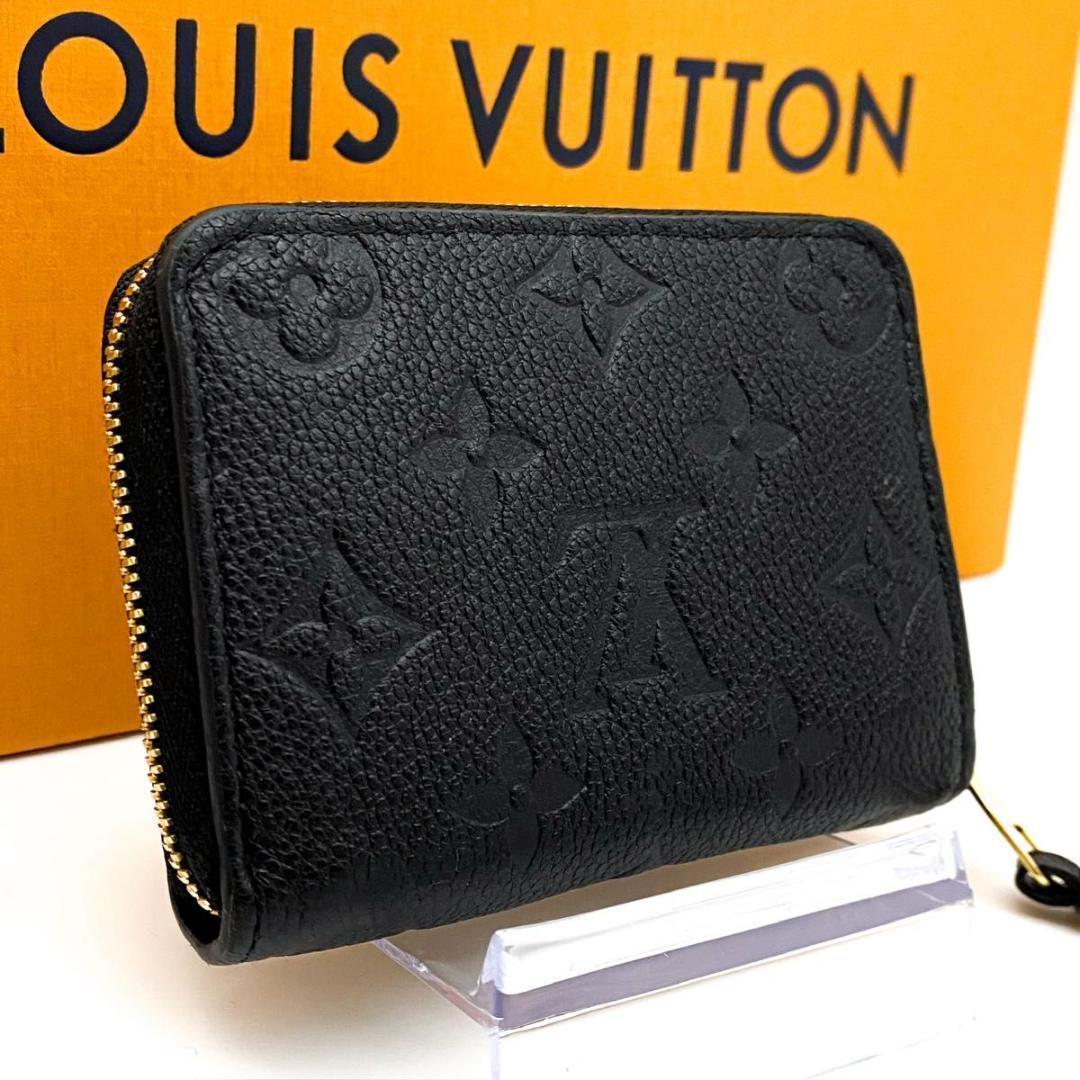 【極美品】ルイヴィトン アンプラント ジッピーパース ケース N2