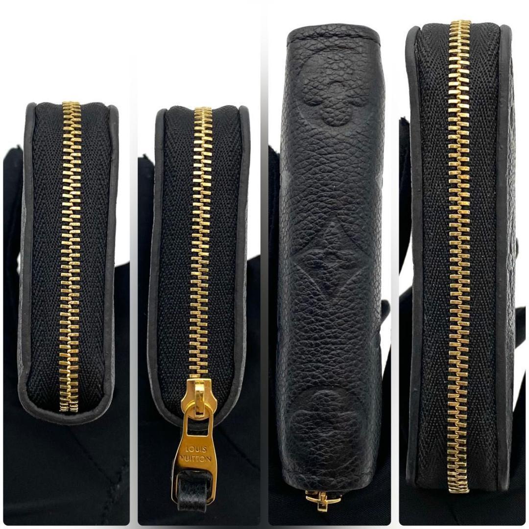 【極美品】ルイヴィトン アンプラント ジッピーパース ケース N2