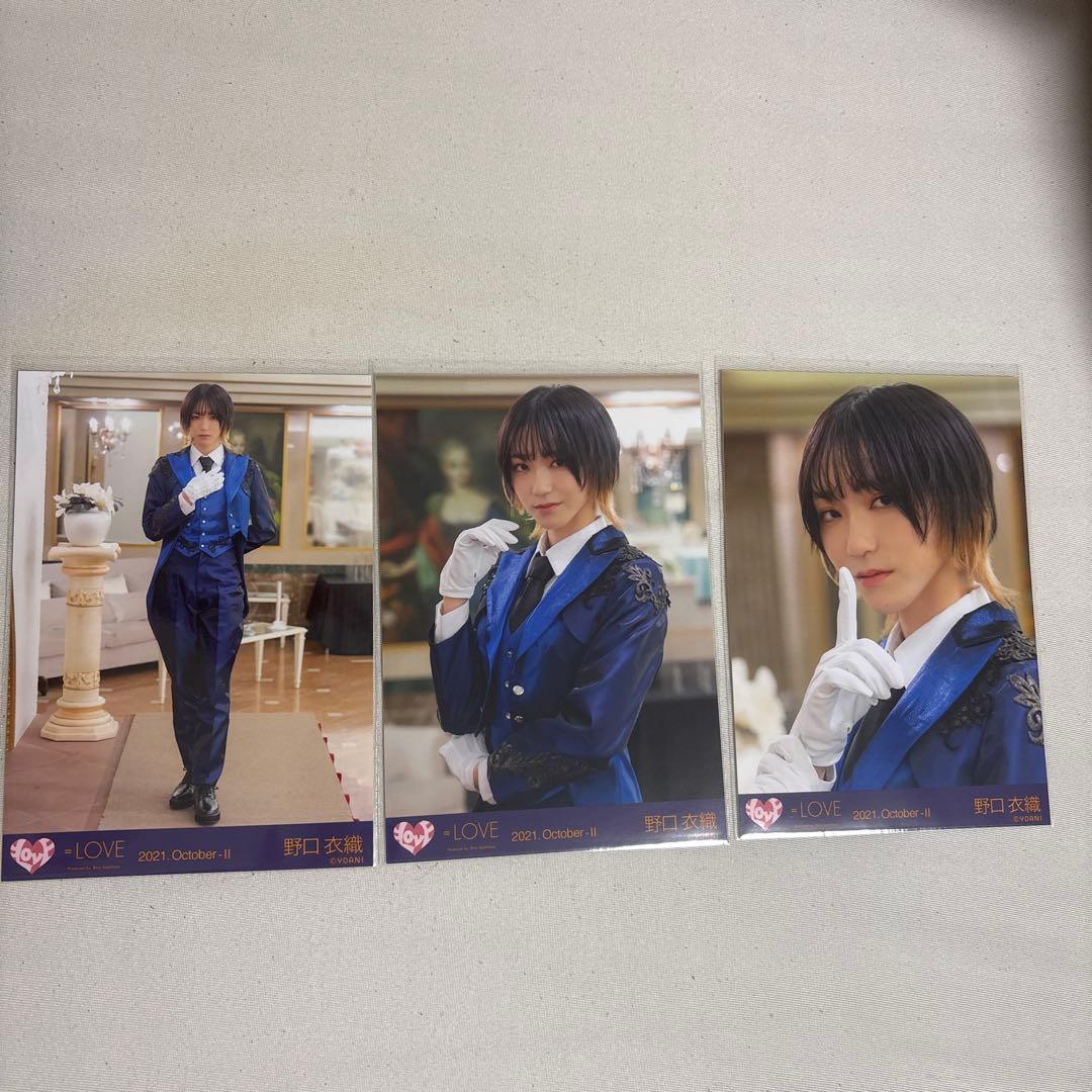 の*あ様 イコラブ 野口衣織 祝祭