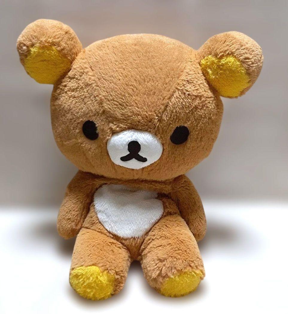 リラックマぬいぐるみ （マイ オンリー リラックマ）約40cm　Mサイズ　希少