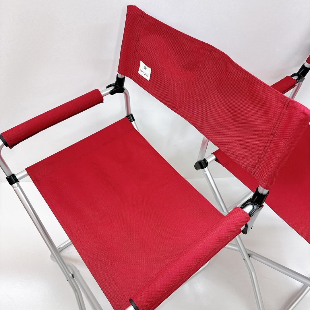 【良品】 peak スノーピーク LV-077RD 2脚セット