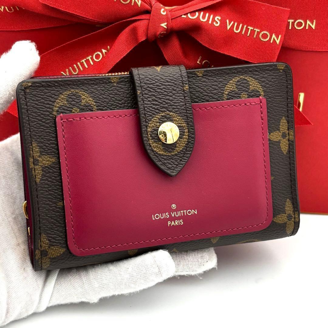 ☆鑑定済☆箱付美品☆ルイヴィトン 財布 ポルトフォイユジュリエット モノグラム