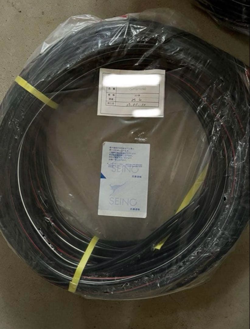 600V CVT22sq 30メートル 未使用品　フジクラ・ダイヤ　2024年製