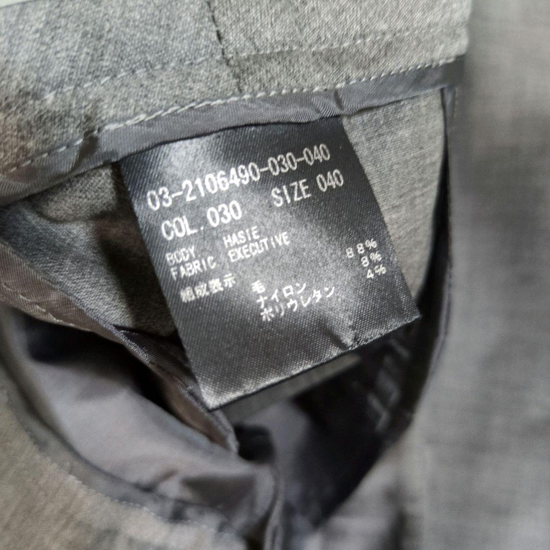 セオリーリュクス　セットアップ　スーツ　パンツ　　エグゼクティブ　　38 40