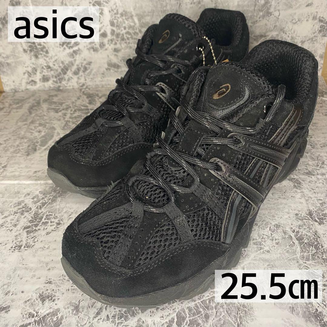 【美品】asics gel-sonoma 15-50 オールブラック 25.5㎝